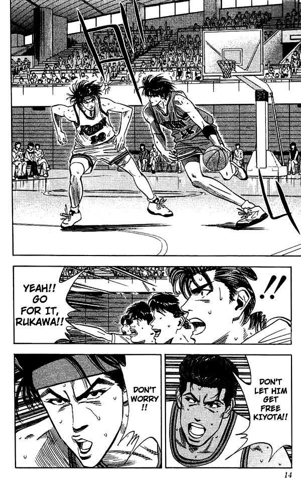 Slam Dunk, Chapter 108 image 12